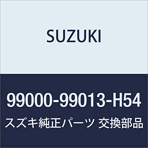 SUZUKI(XYL) i XBee NXr[ yMN71Sz XCh[ EZbg 99155-76R10