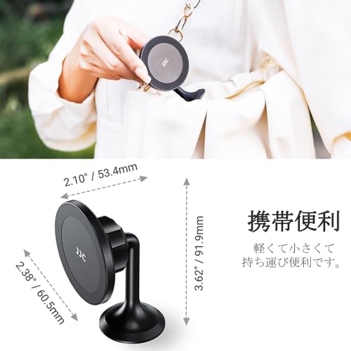 JJC スマホホルダー 三脚 MagSafe用 MS-ARB2 の商品画像 5