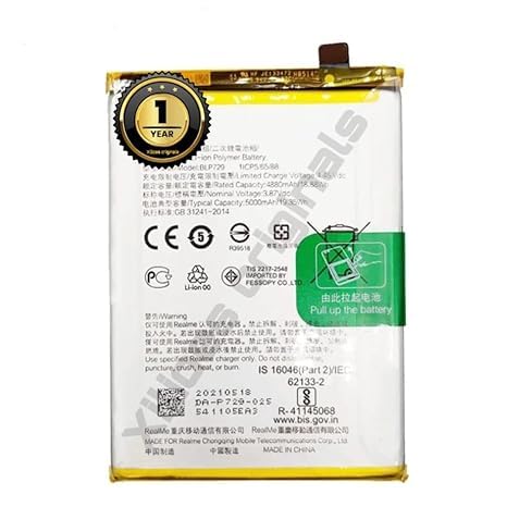 Image of BLP729 Battery for Oppo 5i /5S RMX2030 / C3 / RMX2027 Battery with 1 Year Warranty***** (R226)