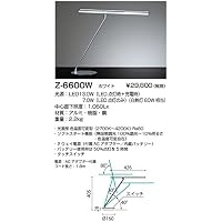 Amazon | Zライト Z-6600 SL シルバー Z-6600SL | Yamada
