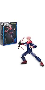 Small manufacture image 2