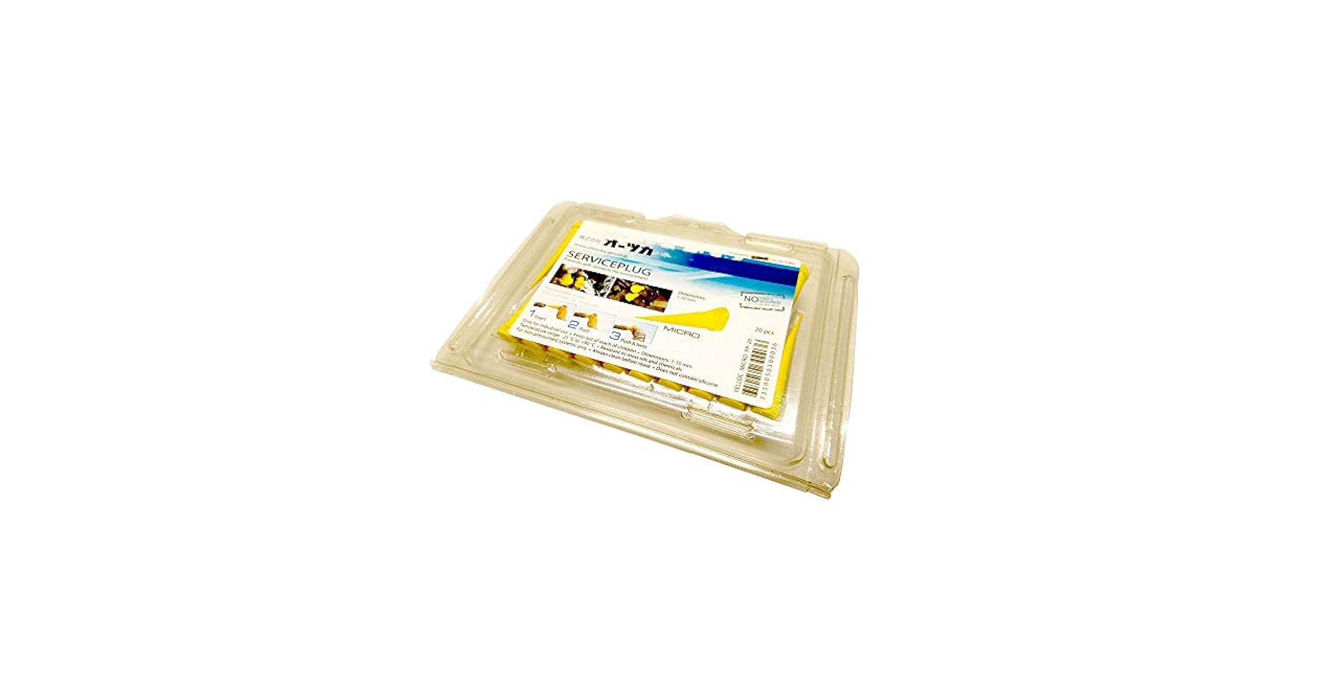 石油さま専用 4-4662-01 油圧作動オイル スーパーハイランド® 0.866g/cm3 20L
