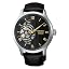 Dial: Black (skeleton dial)