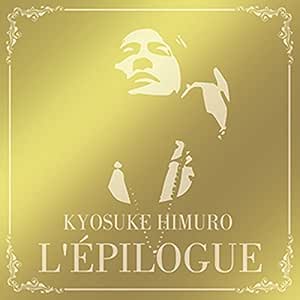 L'EPILOGUE <通常盤>