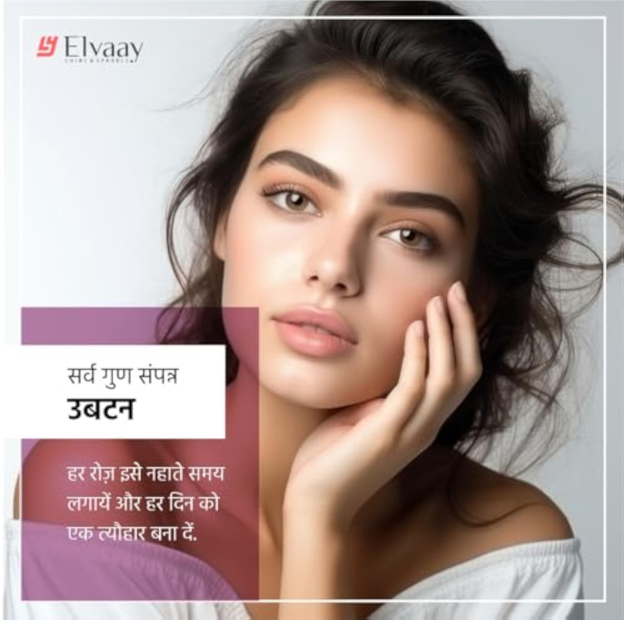 Moringa Powder for Nutritional Support