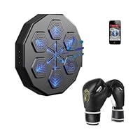 ボクシングマシン Amazon | KCNNミュージックボクシングマシン、スマートボクシング