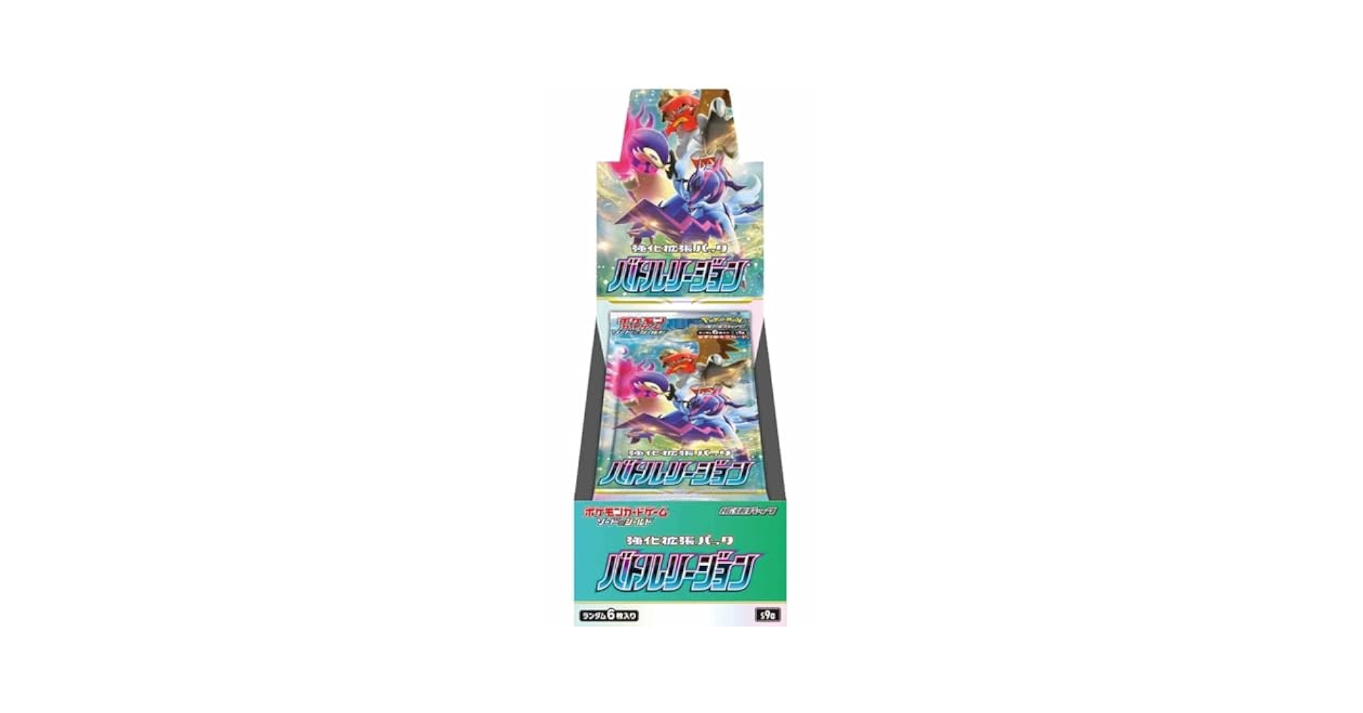 ポケットモンスター ソード Amazon.com: Pokemon Card Game Sword & Shield Enhanced