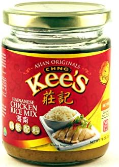 Hainanese Chicken Rice Mix - 7.8oz (Pack of 6)