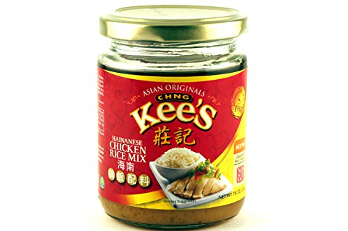 Hainanese Chicken Rice Mix - 7.8oz (Pack of 6)