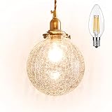 VENTOTA ガラスペンダントライト 吊り下げ 間接照明 真鍮 E17 LED オシャレ デザイン アンティーク調 丸 レトロ シーリングライト 天井 照明器具 コード長さ調整可能 リビング ダイニング フィラメント電球付き Malmo CK