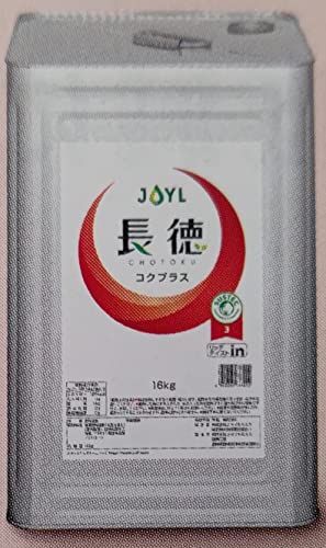 JIC~Y@@RNvX@@16.5kg@1lʁ@Ɩp@sdd to@@@