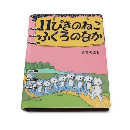 [Y[tm[g 11҂̂˂ VXe蒠 Om[g A5TCY蒠 oC_[m[gubN PUU[ [Y[tm[gubN oC_[O nhubN 6 lߑւ\