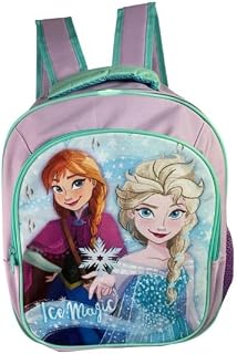 Kids Childrens Deluxe Premium Backpack School Rucksack Travel Bag, Multicolour, 36cm (height) 26cm (width) 13cm (depth) 2 Compartments.