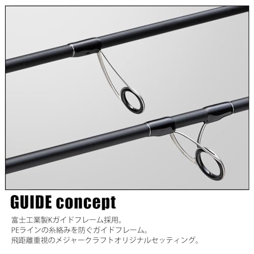 クロスライド1G XR1-1002M/LSJ ショアジギングロッド メジャークラフト クロスライド 1G XR1-962M/LSJ (ロッド・釣竿