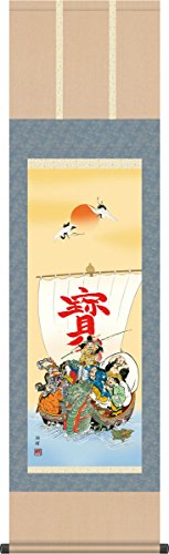 | _|-_/XcċP(ڎO)1MD1-021 ̊ a ߂ł N̗ǂ _ IV  