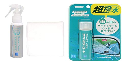 Zbg V[V[AC(CCI) X}[gr[ KXR[eBO Xv[ ^Cv ő12ϋv 100ml G-99 + TCh~[R[g 1ϋv 50ml Xv[Ċ邾 G-125