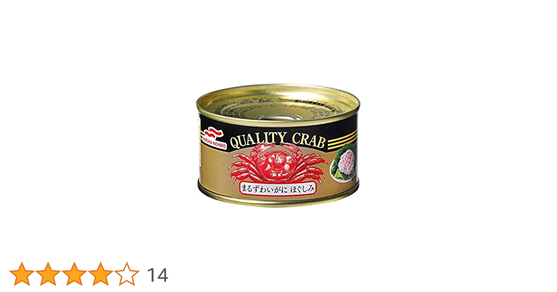 マルハニチロ まるずわいがにほぐしみ 50g×48缶(1ケース)セット Amazon | マルハニチロ まるずわいがにほぐしみ 110g×4個