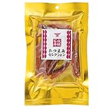 成城石井 おつまみセレクション鮭�