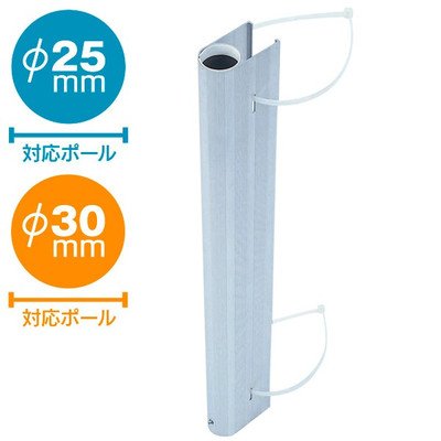 屋内外両用、折り畳み、のぼりスタンド 　8セット Amazon.co.jp: 【2個セット】 屋内外両用折り畳み式のぼり