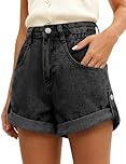 Fengbay Denim Shorts for Women High Waisted Stretchy Casual Ladies Jean Shorts Rolled Hem Designed Summer Hot Short UK Black