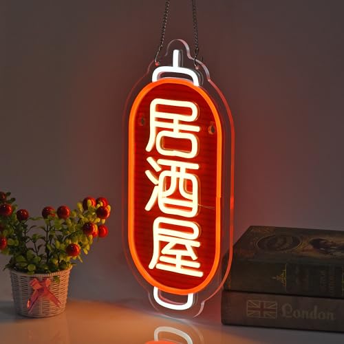 Image of Japanese Izakaya Beer Bar Neon Sign LED Neon Light for Business Wall Decor with Dimmable Switch for Pub Club Party Restaurant 居酒屋 Japanese Style USB Powered