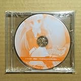 Canvas3 〜白銀のポートレート〜 ドラマCD C3