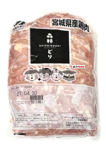 [{] Y {ZZ 2kg { lbN 񏬓 (Ⓚ)