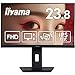 iiyama モニター ディスプレイ ProLite XUB2493HS-B6A 23.8インチ フルHD IPS方式 高さ調整 角度調整 縦回転 HDMI DisplayPort 全ケーブル付 国内サポート 5年メーカー保証