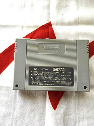 全日本プロレス ファイトだポン!の関連画像3