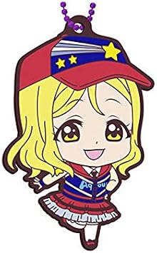 Love Live! Sunshine !! School Idol Movie Over The Rainbow Capsule Rubber Mascot Vol. 14 - Mari Ohara