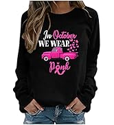 Small manufacture image 18