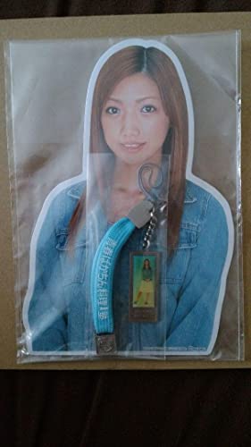 㓡^ X^hPOPtgуXgbv t΂񗿗m