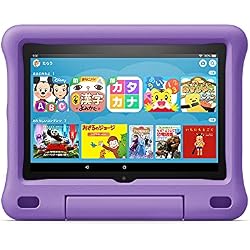 Amazon.co.jp: Fire HD 8 タブレット ホワイト 64GB 【純正カバー