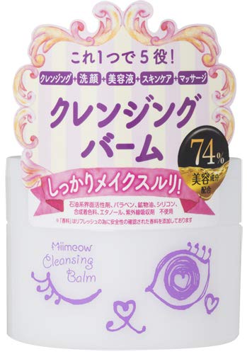 Amazon | クレンジングバーム 毛穴ケア | Miimeow(ミメオ