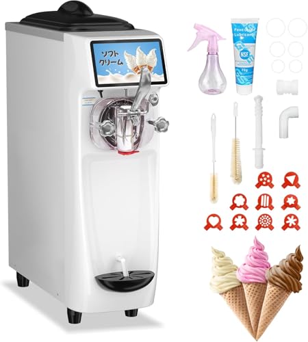 zifizo 業務用ソフトクリームメーカー 6L
