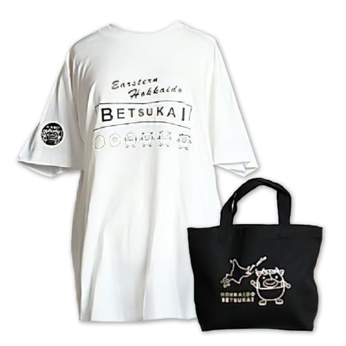 べつかいりょウシくん 絵描き歌Tシャツ 白[Sサイズ]+りょウシくんトートバック 黒