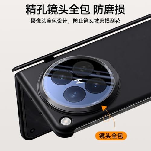 Coque Oppo Find N6 antichute résout le problème de casse écran - 4
