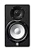 Yamaha HS5 Powered Studio Monitor