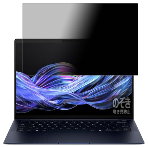 PDA�H�[ HP EliteBook X G1i 14 AI �Ή� Privacy Shield �ی� �t�B���� �`�����h�~ ���˒ጸ ���{��
