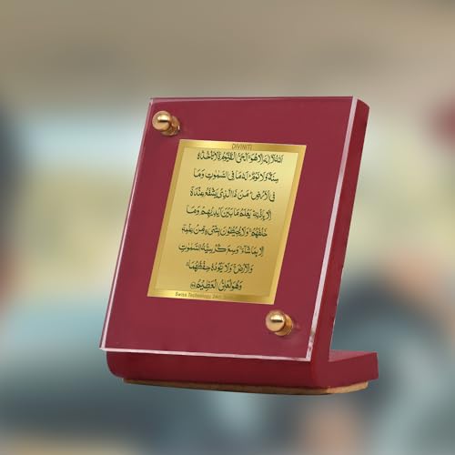 Image of DIVINITI 24K Gold Plated Religious Car Dashboard Frame | Premium God Idol Frame for Car, Home Mandir & Office Table | Spiritual Gift, Decorative Showpiece