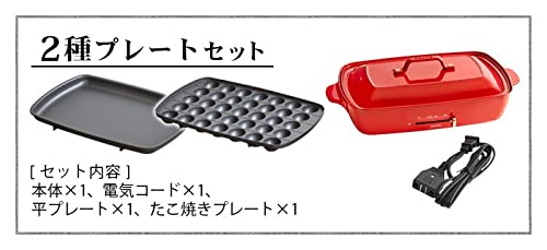 BRUNO ホットプレート　グランデサイズ　BOE026-SBL Amazon | BRUNO ホットプレート グランデサイズ [ サックスブルー/本体