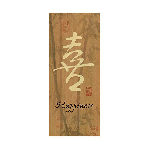 Trademark Fine Art Happiness Bamboo by Danhui NAI, 14x32 by Trademark Fine Art - Used condition - US$17.20