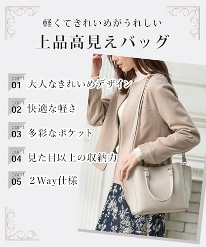 ハニーズ 軽いショルダーバッグ 軽量ハンドバッグ 2771218680 の商品画像 1