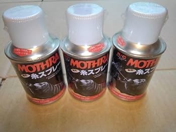 Amazon.co.jp: ラスト 絶版 東京マルイ ラジコン モスラ 専用 糸