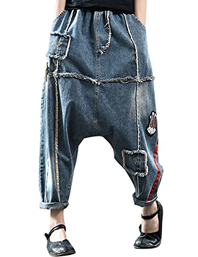 Women's Casual Harem Jeans Elastic Waist Denim Pants Trousers