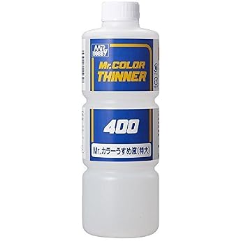 GSI Creos T104 Mr. Diluter, Extra Large, 13.5 fl oz (400 ml)