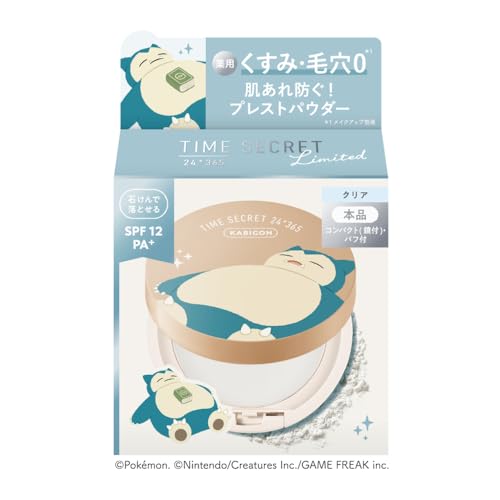 ^CV[Nbg ~l pvXgNAx[/|P̃fUCɂȂtFCXpE_[