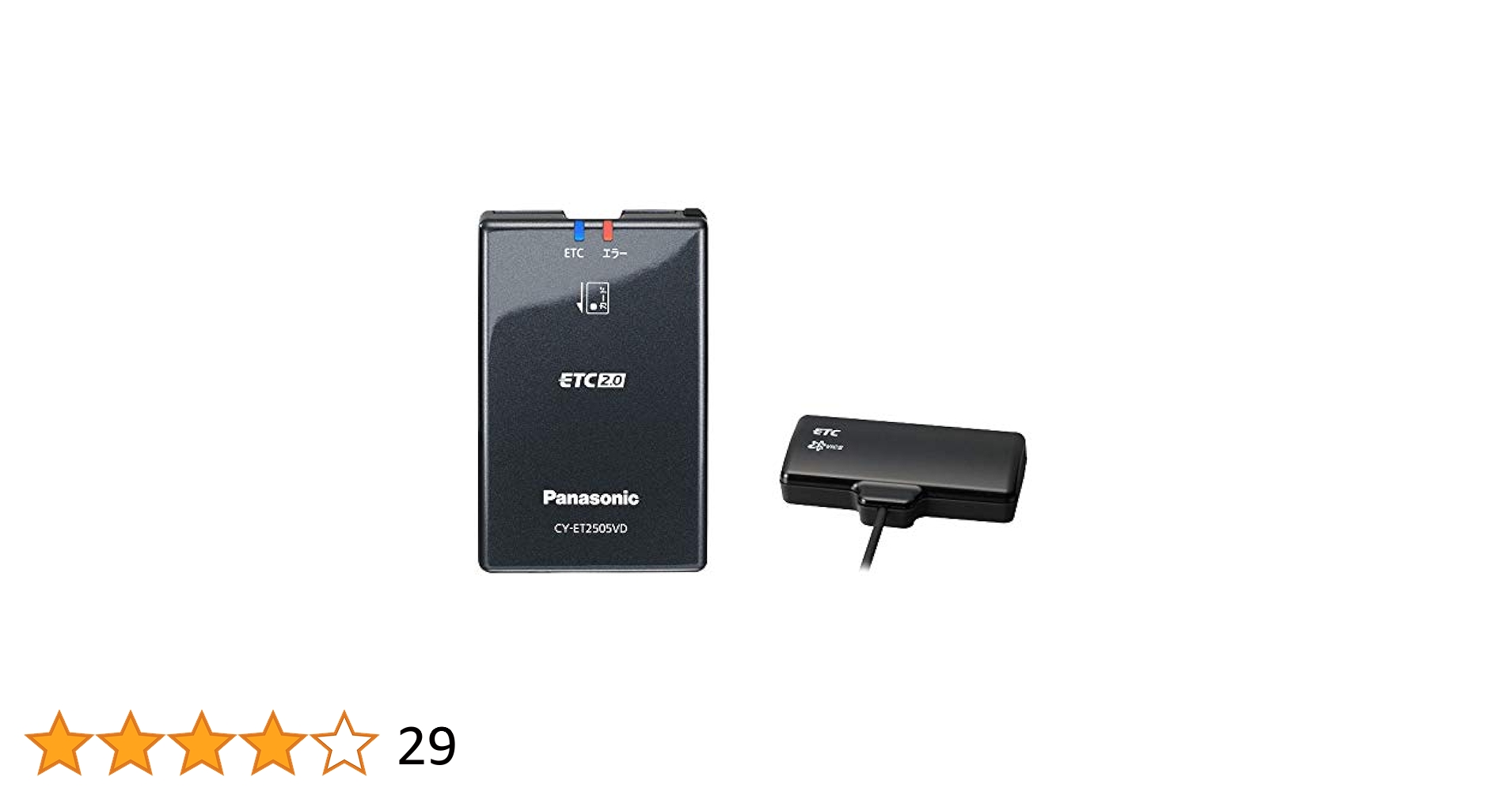 Amazon | パナソニック(Panasonic) Panasonic ETC2.0車載器 光