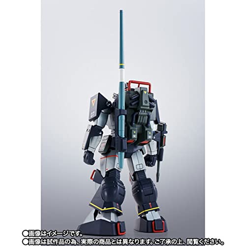 Amazon.co.jp: HI-METAL R 太陽の牙ダグラム ダグラム＆インステッド 
