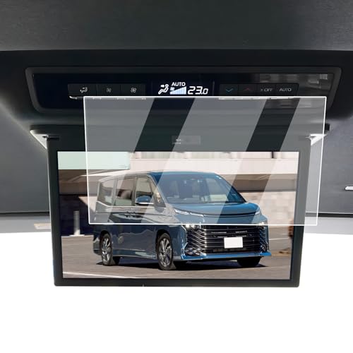 ECOZEN トヨタ 新型 ノア ヴォクシー 90系 リアモニター フィルム 強化ガラス 13.2インチ V13T-R72F ヴォクシー90系 4代目 R90W系 専用 後席モニター保護フィルム 2023年～現行 傷防止 超透明 指紋減少 自己吸着 飛散防止 高感度タッチ 後部座席 ノア ヴォクシー 90系 アクセサリー カスタムパーツ